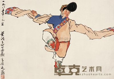 叶浅予 1985年作 高原之舞 镜片 138×95cm