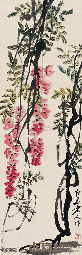 齐白石 紫藤 立轴 106×34cm