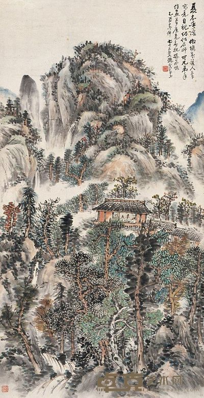 赵云壑 1945年作 夏木垂阴 立轴 106×54cm