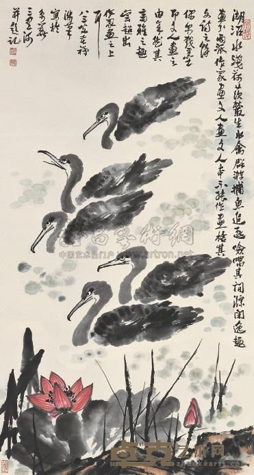 李苦禅 1981年作 水禽图 立轴 179×95cm