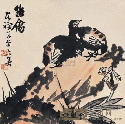 李苦禅 1976年作 幽禽 立轴 48×48cm