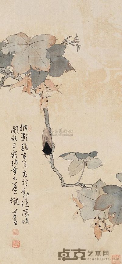 溥儒 桐荫鸣蝉 镜片 64.5×30cm