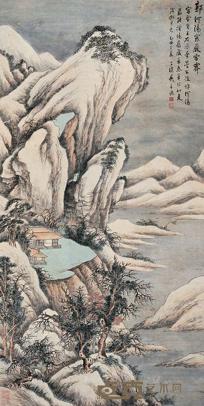 吴子深 1949年作 寒岩雪霁 立轴 102×51cm