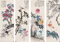 陈半丁 花卉 四屏