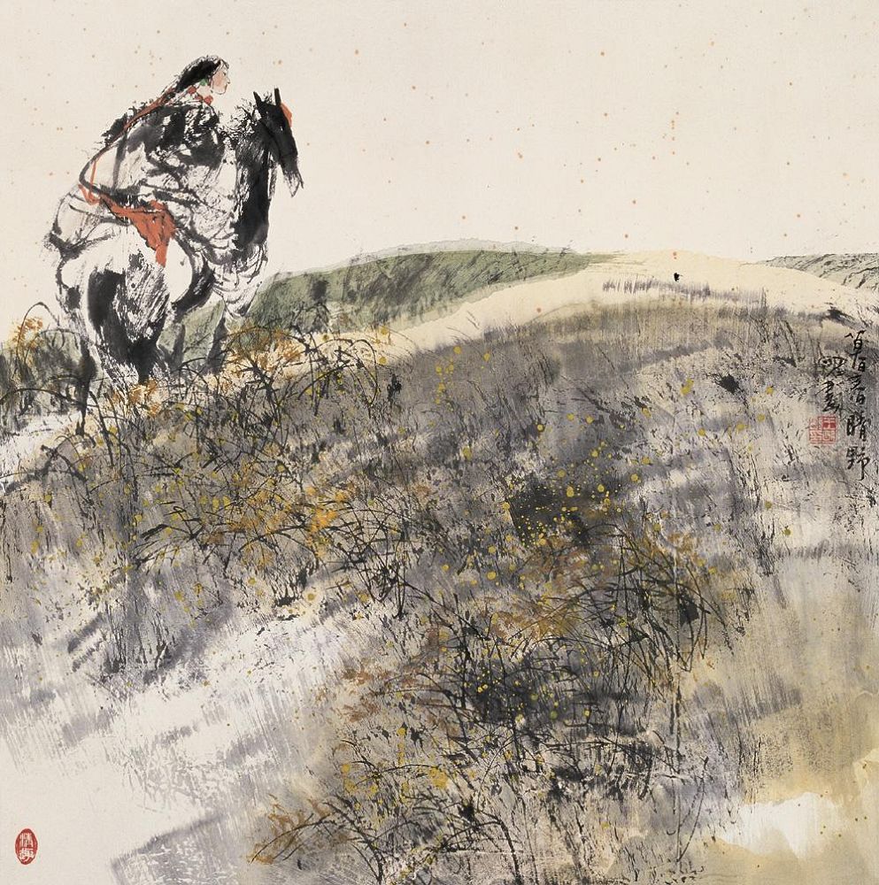 王明明 暮春晴野 镜片68×68cm