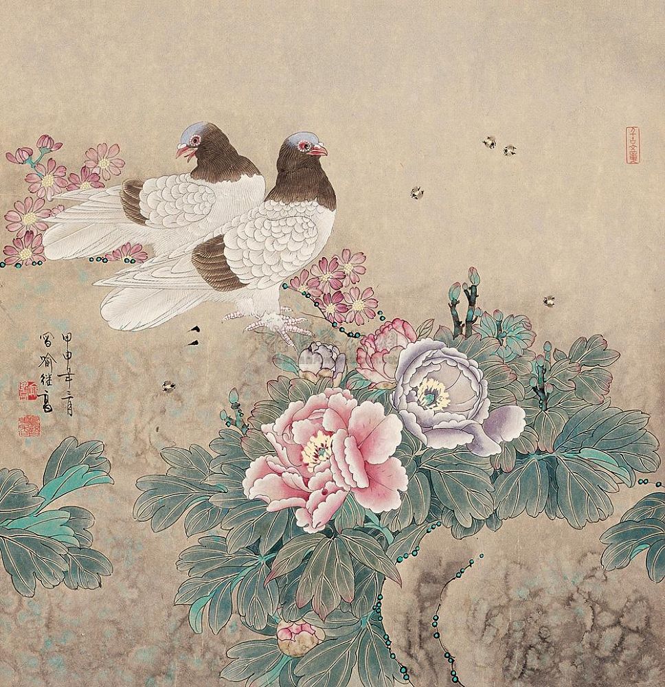 喻继高 2004年作 牡丹双鸽 镜片67.5×65.5cm