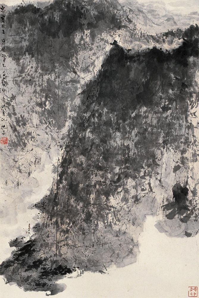 傅抱石 1963年作 高士策杖图 立轴64×32cm