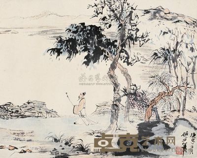 陆俨少 1960年作 高士策杖 立轴 41×37cm
