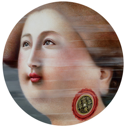 凌健 2004年作  唐女士
