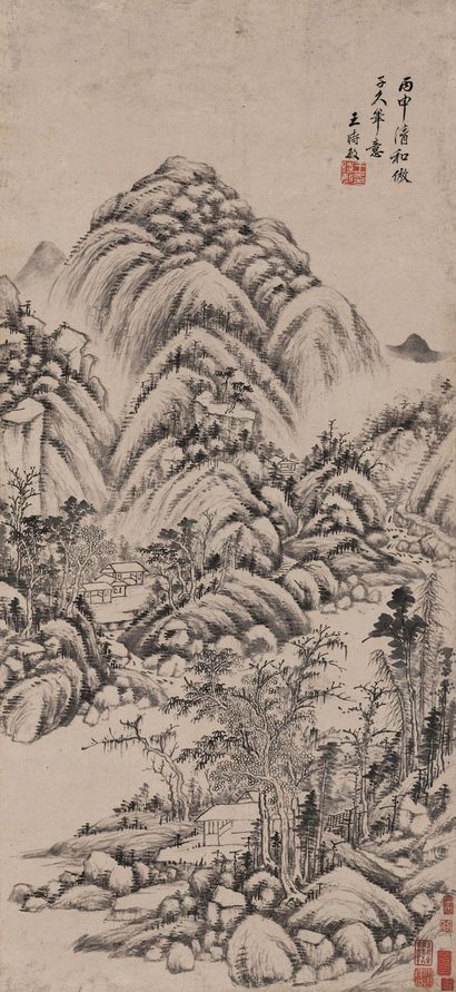 王时敏 丙申（1656年）作 仿黄子久笔意 立轴