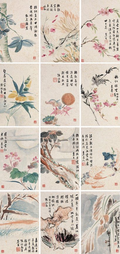 陈鸿寿 嘉庆丁丑（1817年）作 杂画册 册页 （十二开）