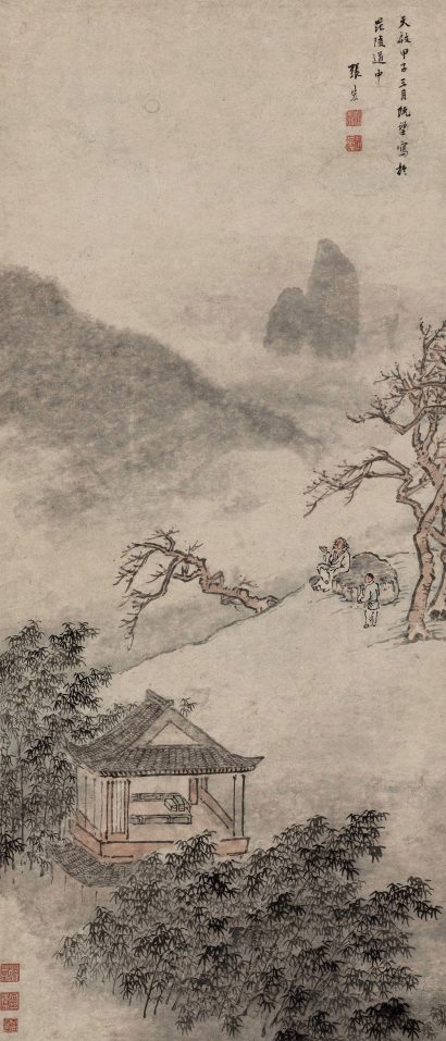 张宏 天启甲子（1624年）作 竹亭对月图 立轴