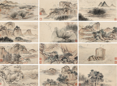 允禧 江山胜境 册页（十二开） （十二开）