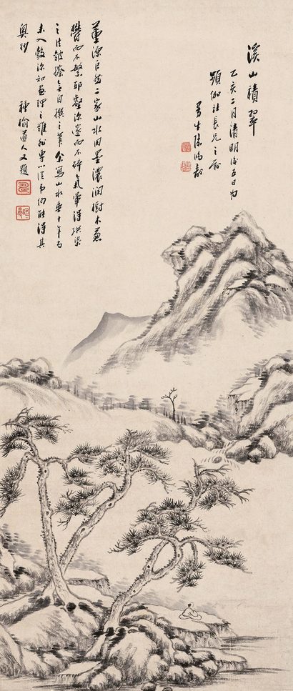 陈鸿寿 乙亥（1815年）作 溪山积翠 立轴