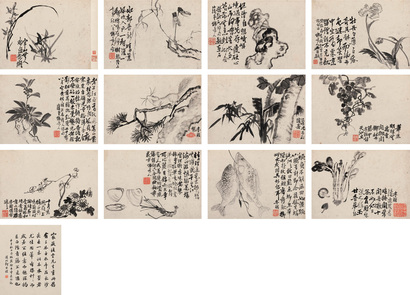 李鱓 乾隆20年（1755年）作 果蔬杂卉册 册页 （十二开）