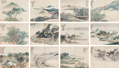 顾鹤庆 己未（1799年）作 京都十二景 册页 （十二开）