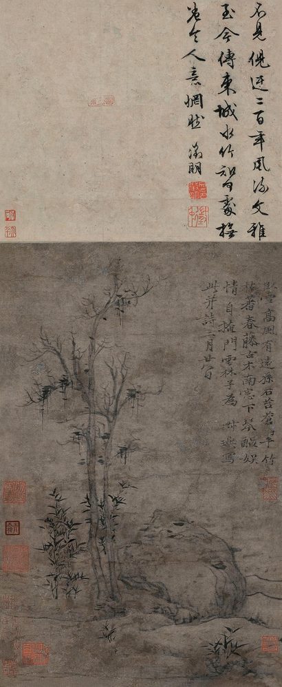 倪瓒 春藤古木 立轴