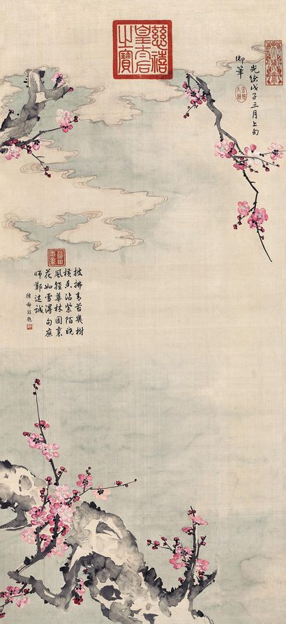 慈禧太后 光绪戊子（1888年）作 红梅 立轴