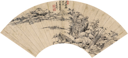 王原祁 庚辰（1700年）作 秋江平远图 扇面