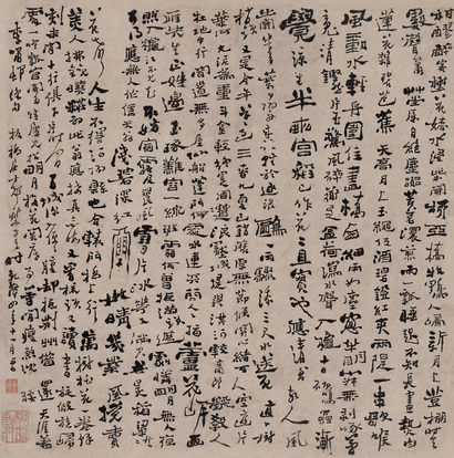 郑燮 乾隆四年（1739年）作 行书李啸邨绝句 立轴