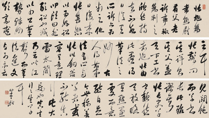 梁巘 草书论书句 手卷