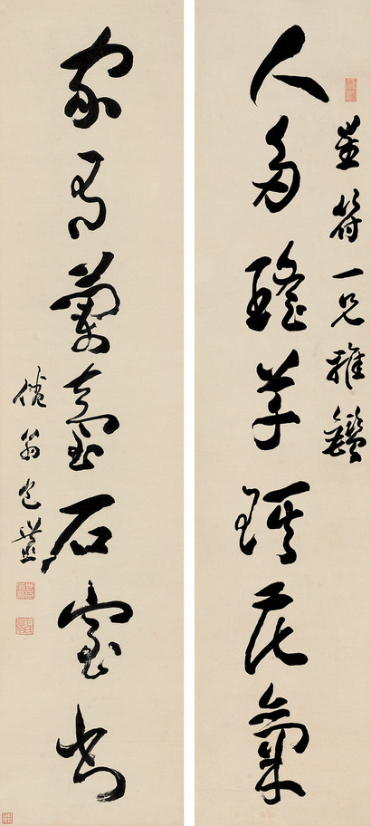 包世臣 草书七言联 立轴