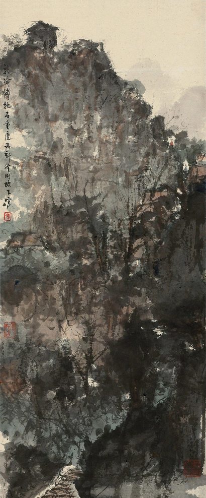 傅抱石 夏山寻幽图 立轴