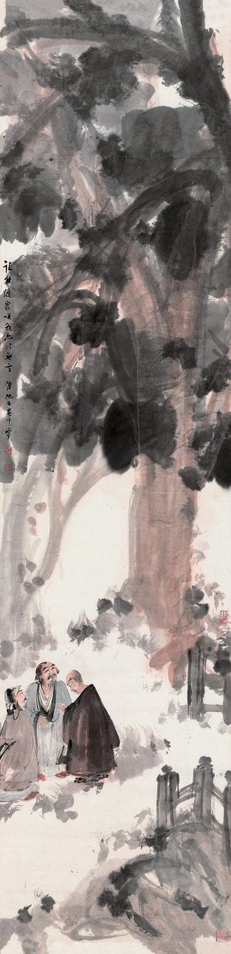 傅抱石  虎溪三笑 立轴