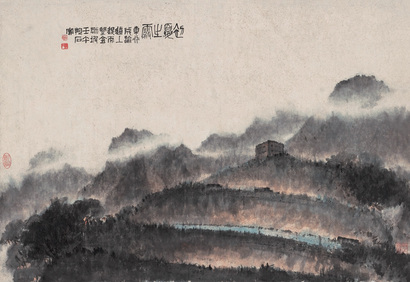 傅抱石  壬午（1942年）作 初夏之雾 立轴