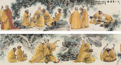 冯远 己丑（2009年）作 十八尊者 镜心