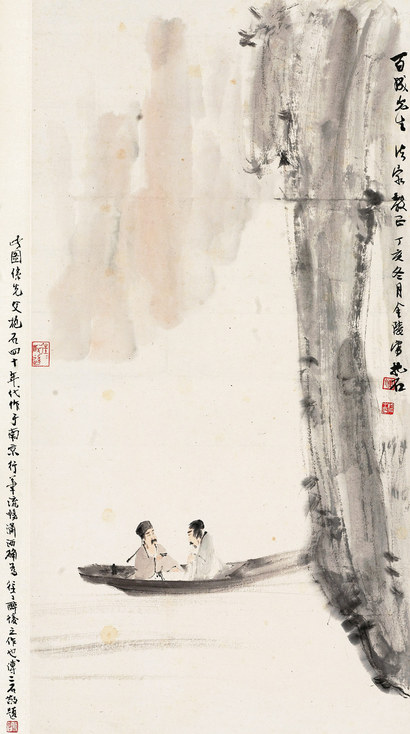 傅抱石 丁亥（1947年）作 赤壁夜游 立轴