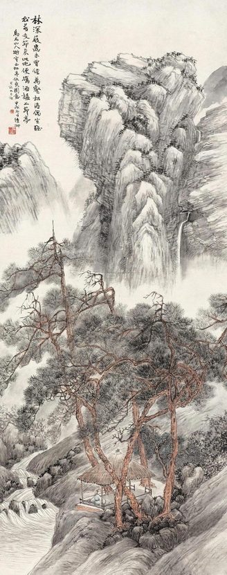 陆抑非 甲戌（1934年）作 松亭秋爽图 立轴