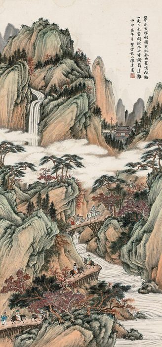 陈达 甲申（1944年）作 蜀山行旅 立轴