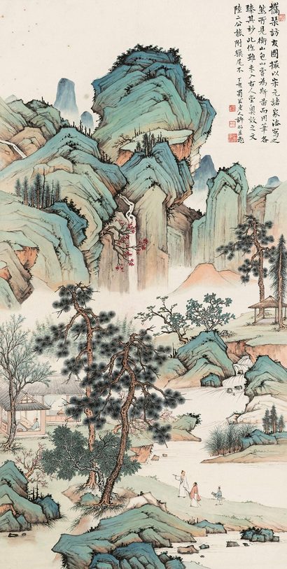 许昭 丁亥（1947年）作 携琴访友图 立轴