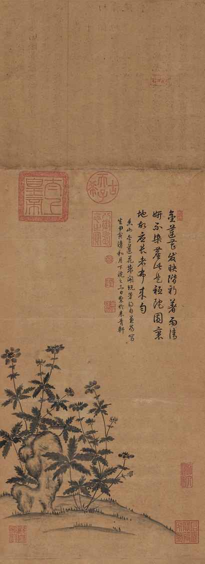 乾隆帝 甲寅（1794年）作 金莲花 立轴