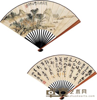 蒲华 庚戌（1910）年作 春溪独钓 行书诗 成扇 18×50cm