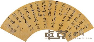 陈子壮 草书诗 扇片 16.5×52cm