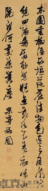 张瑞图 行书诗 立轴 179×47cm