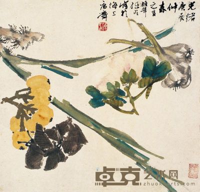 任伯年 庚辰（1880）年作  午瑞图 镜片 30×32cm