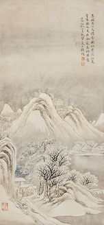 钱楷 壬戌（1802）年作 江天积雪 立轴