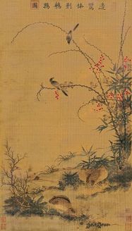 边鸾 （款） 榛荆鹌鹑 立轴