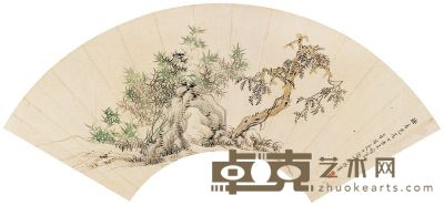 张赐宁 辛酉（1801）年作 古木修篁 扇片 18×54cm
