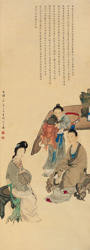 倪田 乙未（1895）年作 罗李清介 立轴