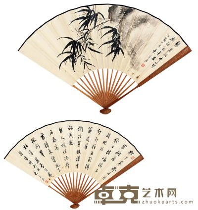 吴子深 乙酉（1945）年作 竹石双清 行书诗 成扇 18×49cm