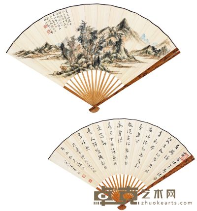 冯超然 章梫 戊子（1948）年作 春山幽居 草书 成扇 20×51cm
