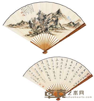 冯超然 章梫 戊子(1948)年作 春山幽居 草书 成扇 20×51cm