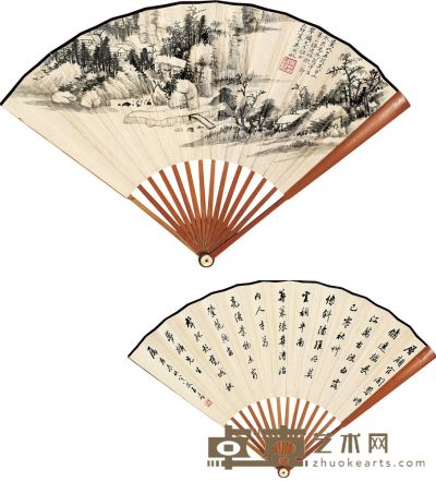 吴湖帆 王同愈 己卯（1939）年作、庚辰（1940）年作 吴中胜景 行书诗 成扇 20×53cm