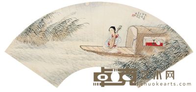 黄均 辛巳（1941）年作 琵琶行 扇片 18×51cm
