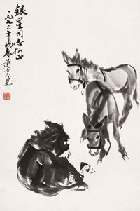 黄胄 1973年作 三驴图 立轴