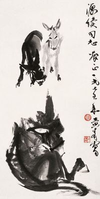 黄胄 1975年作 驴 立轴